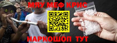 крисы Берёзовский