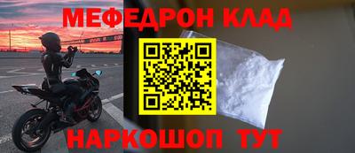 a pvp Беслан