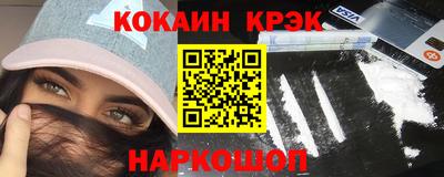 крисы Берёзовский