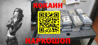 a pvp Беслан