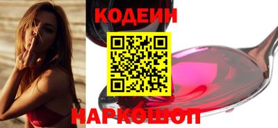 крисы Берёзовский