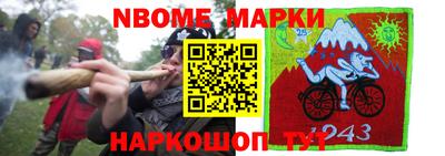 крисы Берёзовский