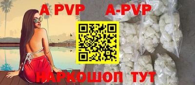крисы Берёзовский