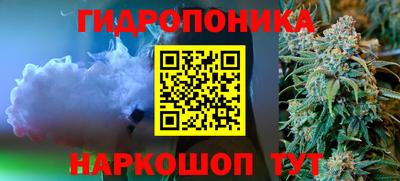 мефедрон Бийск