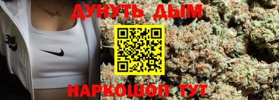 a pvp Беслан