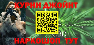 крисы Берёзовский