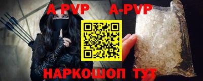 крисы Берёзовский