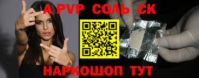крисы Берёзовский
