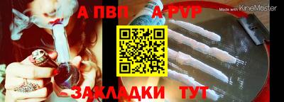 крисы Берёзовский