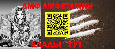 крисы Берёзовский
