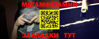 a pvp Беслан