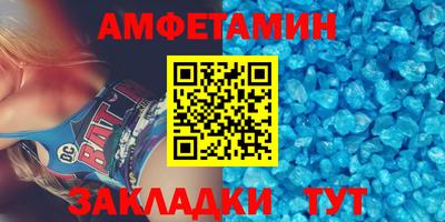 крисы Берёзовский