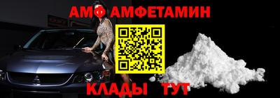стафф Гусев