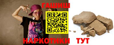 мефедрон Бийск