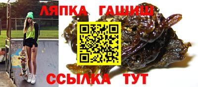 a pvp Беслан