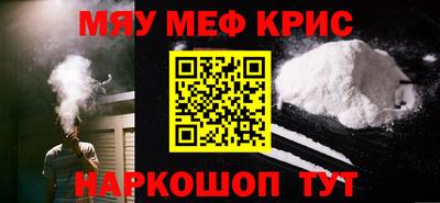 a pvp Беслан