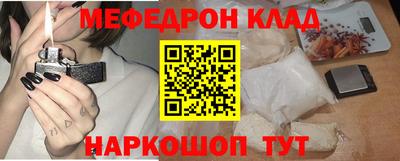 крисы Берёзовский