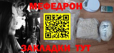 a pvp Беслан