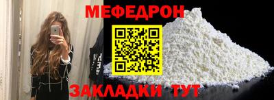 крисы Берёзовский