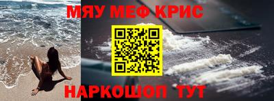 a pvp Беслан