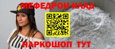 крисы Берёзовский